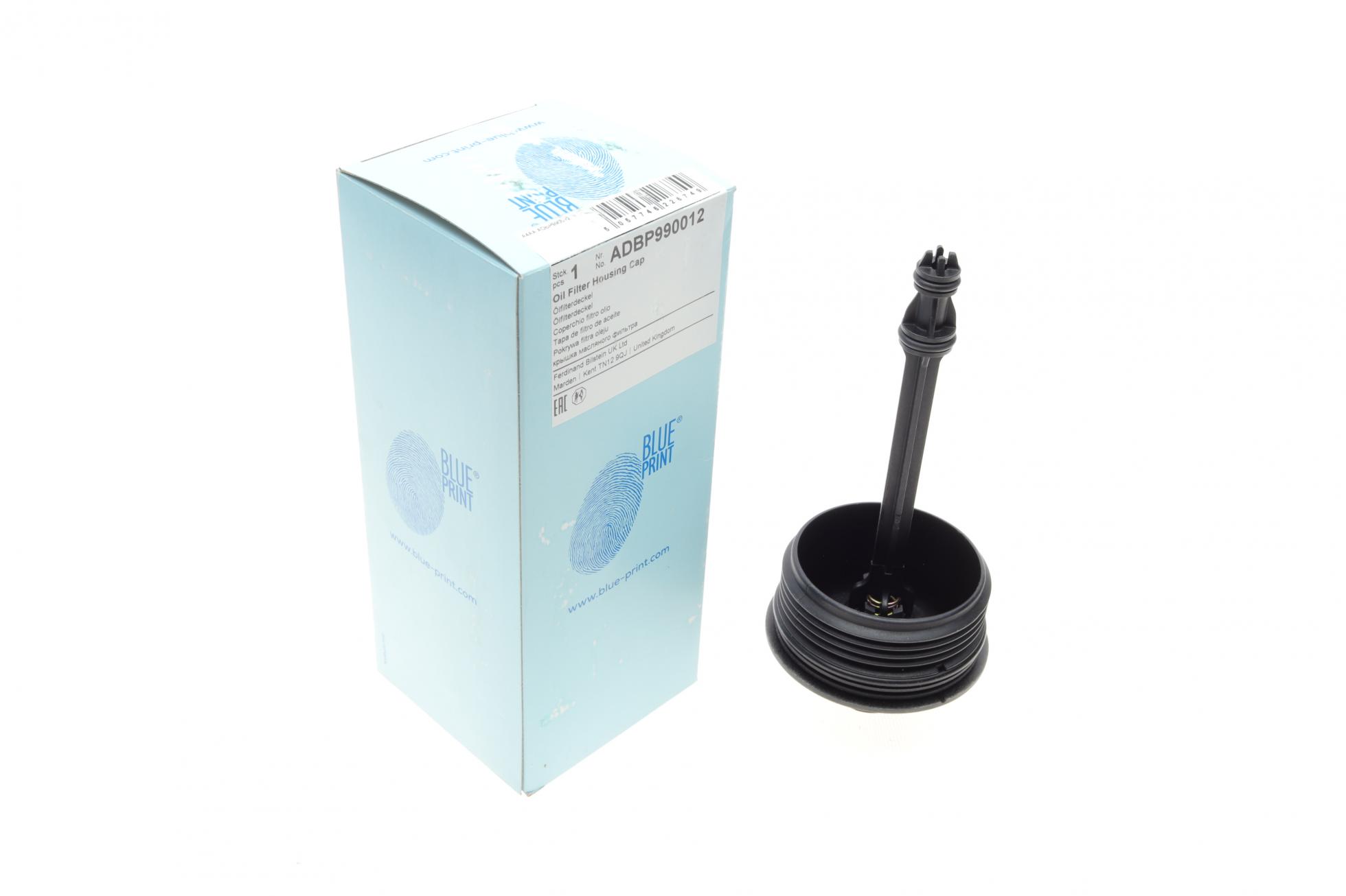 ADBP990012 BLUE PRINT
